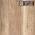 Фасадная HPL панель FUNDERMAX Max Exterior F 5171 Polar Oak